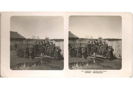 photography, Village, group of peasants, beginning of 20th cent.